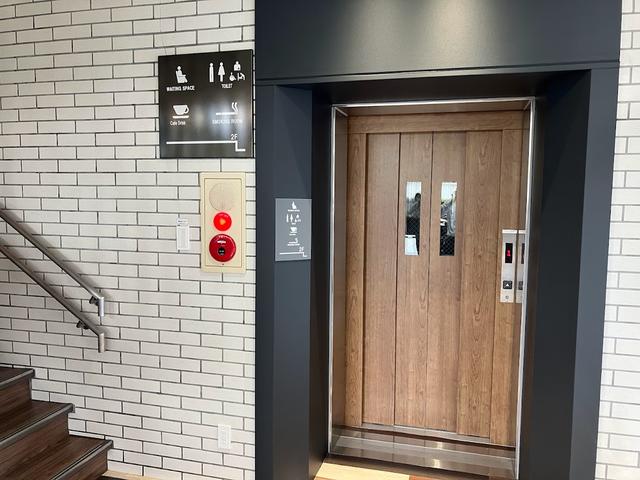 埼玉トヨタ自動車（株） 秩父店 サービス紹介の5つ目