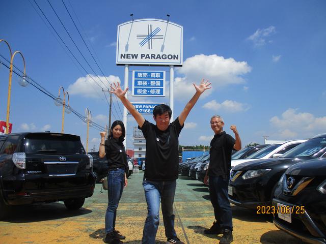 NEW PARAGON ニューパラゴン(6枚目)
