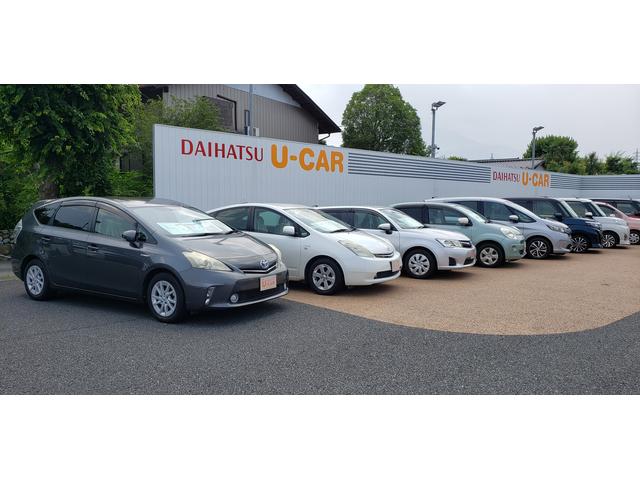 埼玉ダイハツ販売株式会社 秩父店(5枚目)