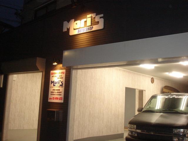 アメ車専門店 ｍｏｒｉ ｓ ｉｎｃ モリーズ 東京都練馬区の自動車の整備 修理工場 グーネットピット