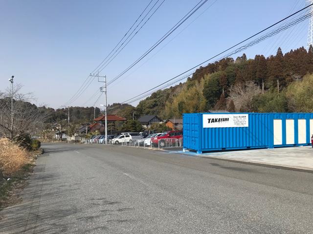 株式会社高山自動車