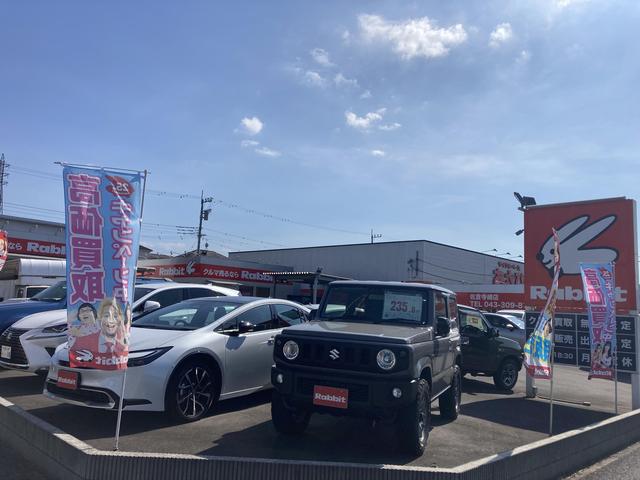 株式会社クオーレ　ラビット佐倉寺崎店