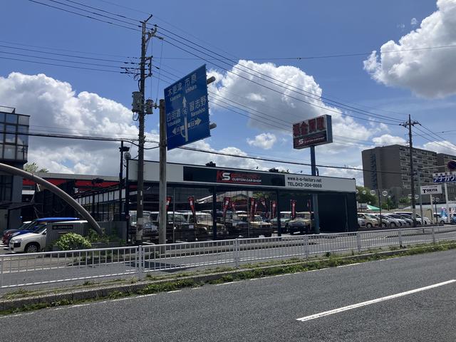 株)KSファクトリー 千葉北店の中古車・販売店情報 |中古車 株)KSファクトリー 千葉北店の中古車・販売店情報 |中古車