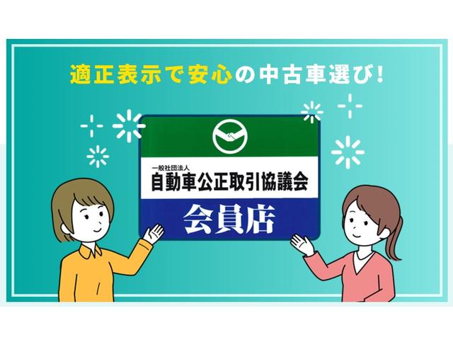 兵庫スバル自動車(株) カースポット西宮国道2号店(6枚目)