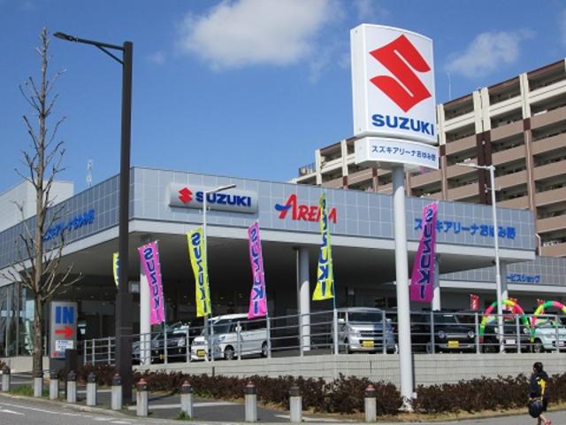 （株）スズキ自販京葉 Ｕ’ｓ ＳＴＡＴＩＯＮおゆみ野／スズキアリーナおゆみ野