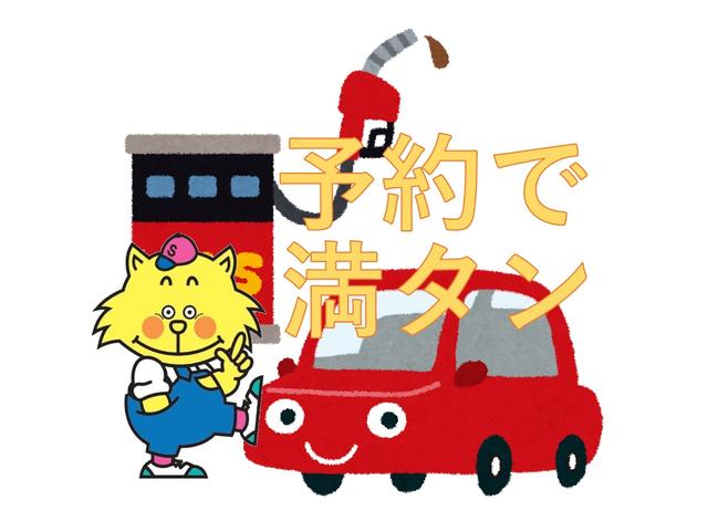 販売店キャンペーン1