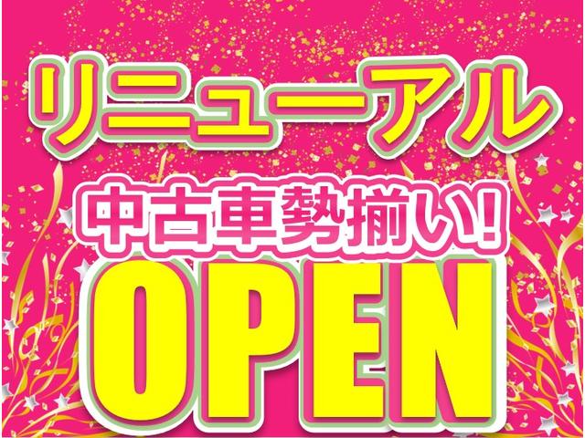 株式会社バックサイド サービス紹介の6つ目
