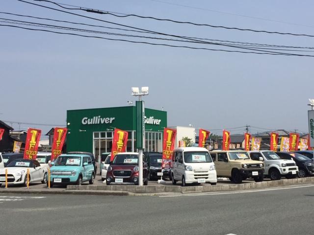 ガリバー大牟田店 福岡県大牟田市 中古車なら グーネット中古車