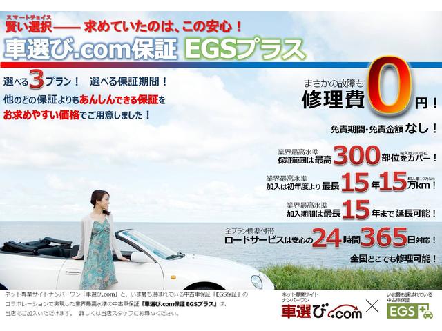 TORQUE| (千葉県我孫子市) 中古車なら【グーネット】 TORQUE| (千葉県我孫子市) 中古車なら【グーネット】