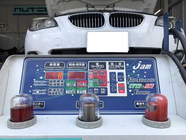 AT変速不良　E60　E61　バルブボディ　圧送交換　千葉県我孫子市・柏市・野田市・流山市・印西市・千葉市・八千代市その他遠方の方も大歓迎