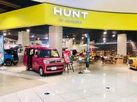 HUNT常滑