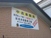 ͭ�²�Ҵ�漫ư�ֹ���