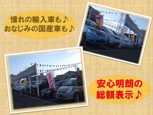 マッカトレーディング サービス紹介の5つ目