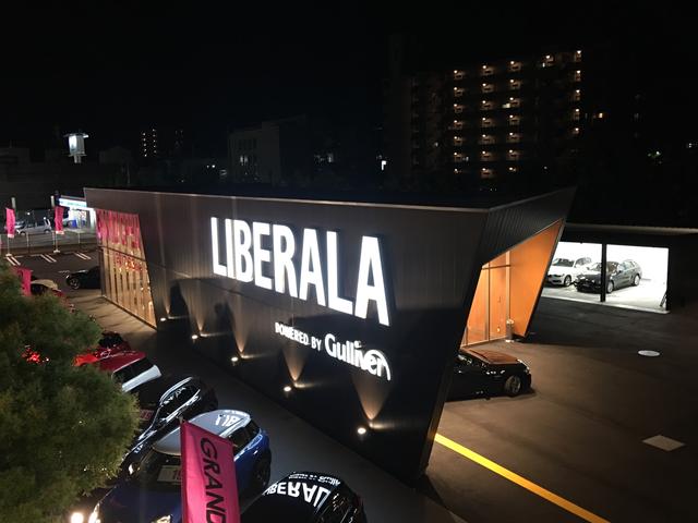 ＬＩＢＥＲＡＬＡ　リベラーラ高知店(0枚目)