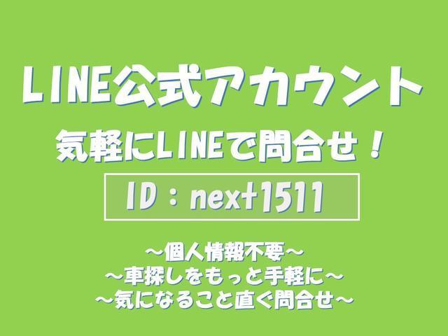 オートビークルＮＥＯ　　　　株式会社ネクストドリーム(5枚目)