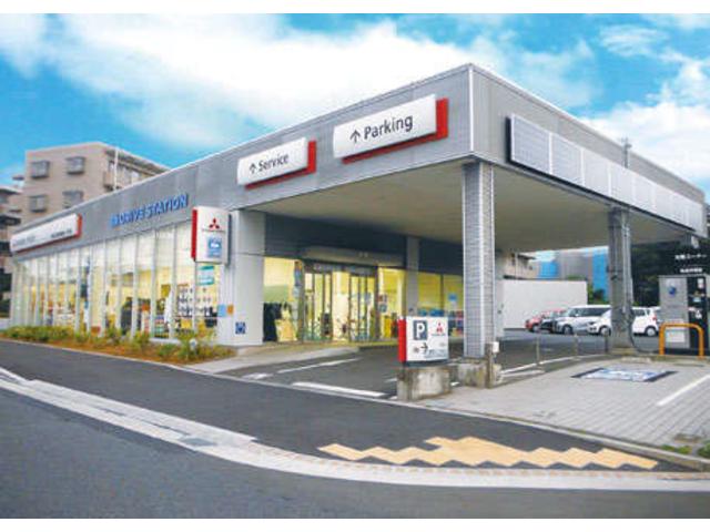 東日本三菱自動車販売（株） 藤沢店