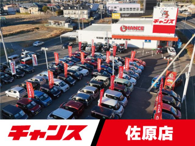 チャンス 佐原店 千葉県香取市 中古車なら グーネット中古車