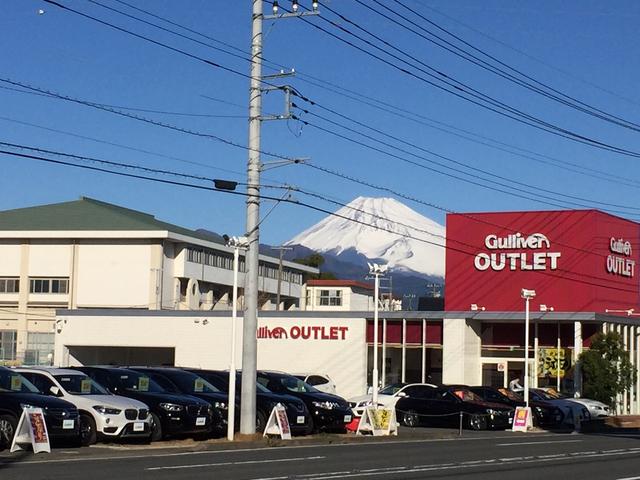 ガリバーアウトレット１３６号三島店