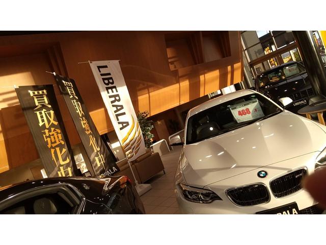 LIBERALA リベラーラ和歌山店(6枚目)