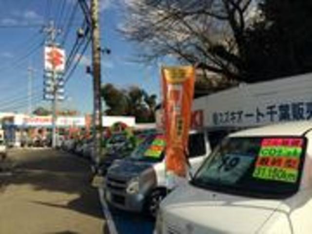 株式会社　スズキオ－ト千葉販売2