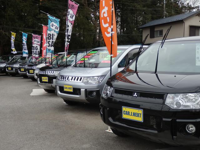 株式会社カー・ジェー・ネクスト サービス紹介の5つ目