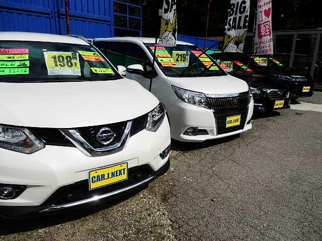 株式会社カー・ジェー・ネクスト サービス紹介の6つ目