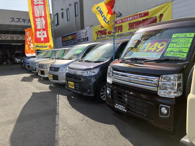 スズキ大口横浜 鶴見店(2枚目)