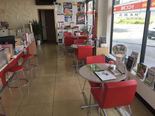 オートルック サービス紹介の5つ目