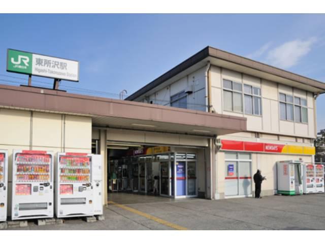 オートルック サービス紹介の6つ目