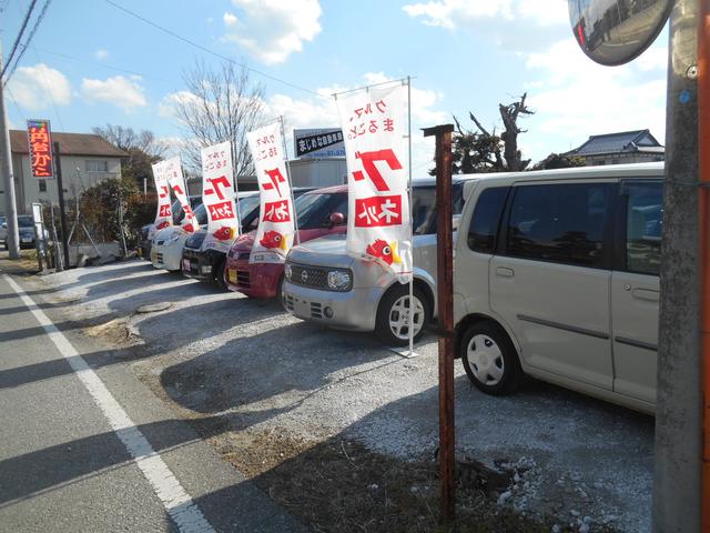 まじめなくるま屋