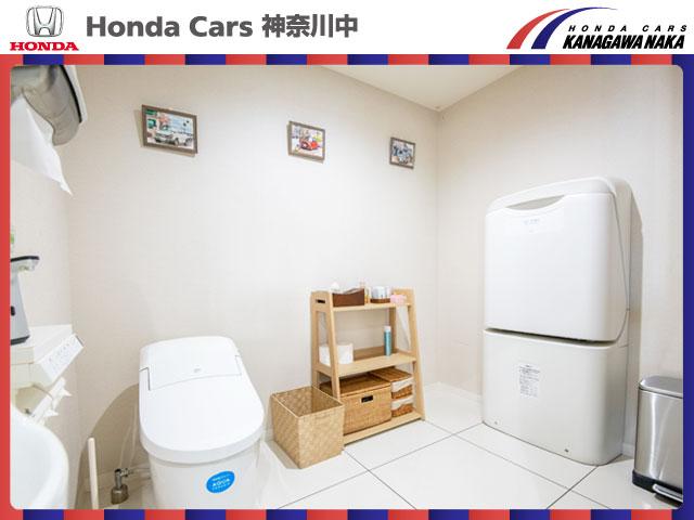 Honda Cars神奈川中 U-Select浅田インター (4枚目)