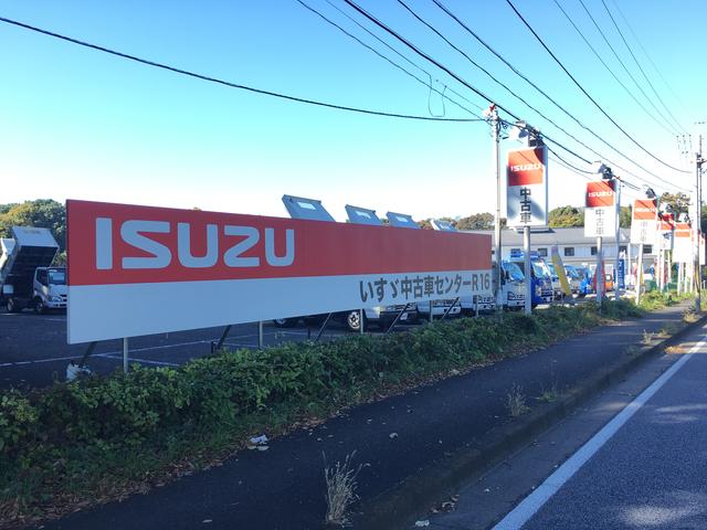 いすゞ自動車首都圏株式会社 いすゞ中古車センターｒ１６ 千葉県白井市 中古車なら グーネット中古車