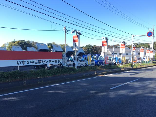 いすゞ自動車首都圏株式会社　いすゞ中古車センターＲ１６(1枚目)