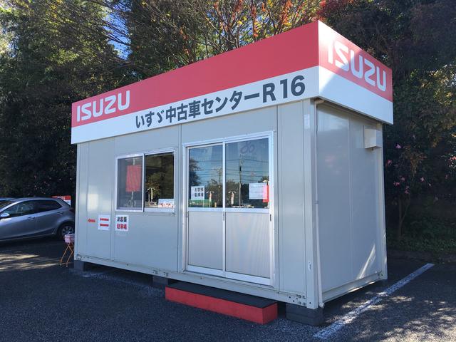 いすゞ自動車首都圏株式会社　いすゞ中古車センターＲ１６(2枚目)