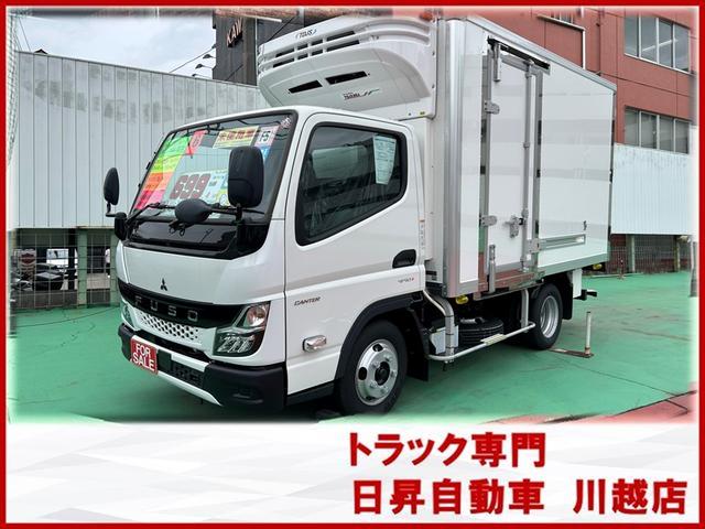 日昇自動車 川越店 トラック専門(3枚目)
