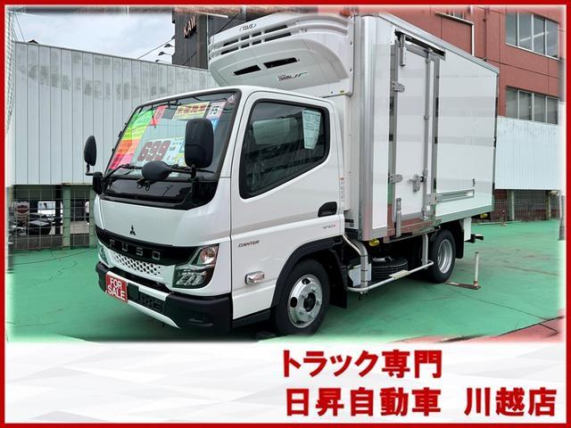 日昇自動車　川越店　トラック専門