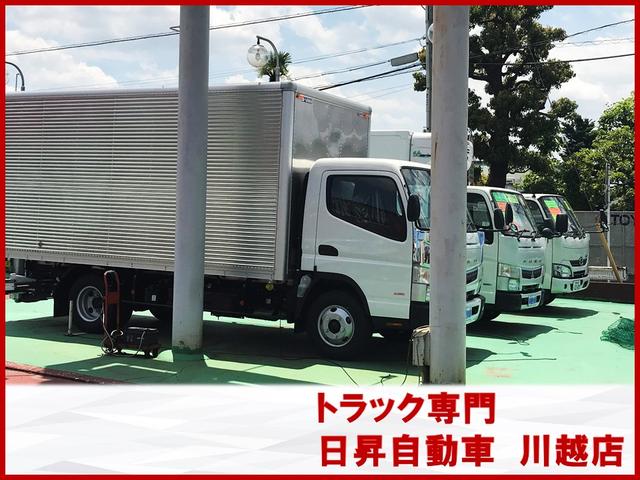 日昇自動車　川越店　トラック専門(4枚目)