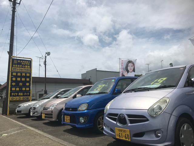 ニューカネキオート販売(3枚目)