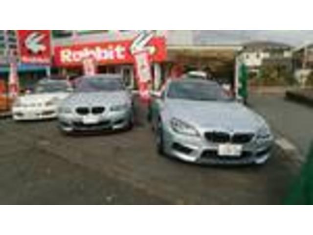 ラビット昭島東バイパス店(株)STM サービス紹介の1つ目