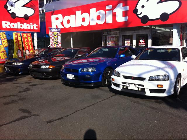 ラビット昭島東バイパス店(株)STM サービス紹介の2つ目