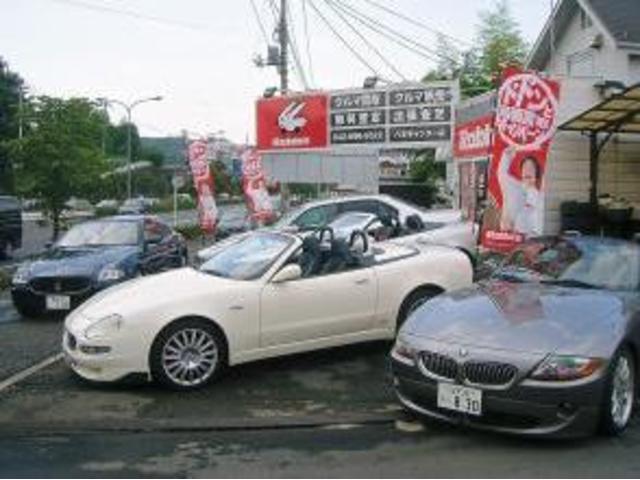 ラビット昭島東バイパス店(株)STM サービス紹介の4つ目