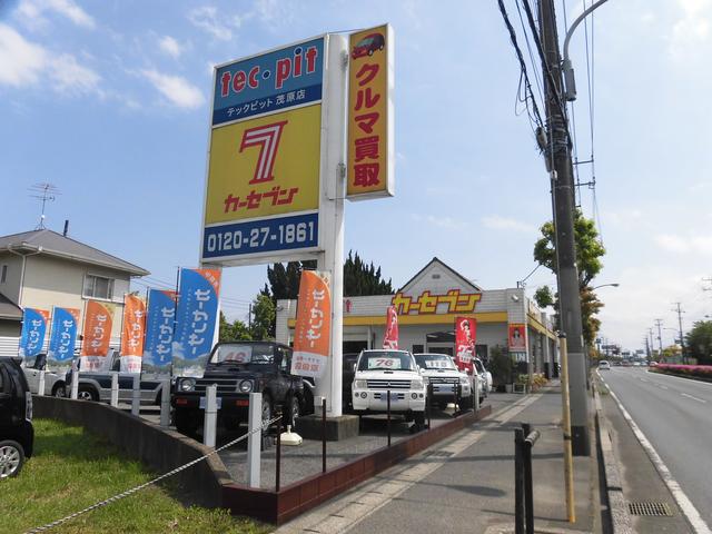 テックピット茂原店(3枚目)