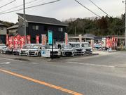 タイヤ交換専門店　ＮＳ　ＯＮＥ2