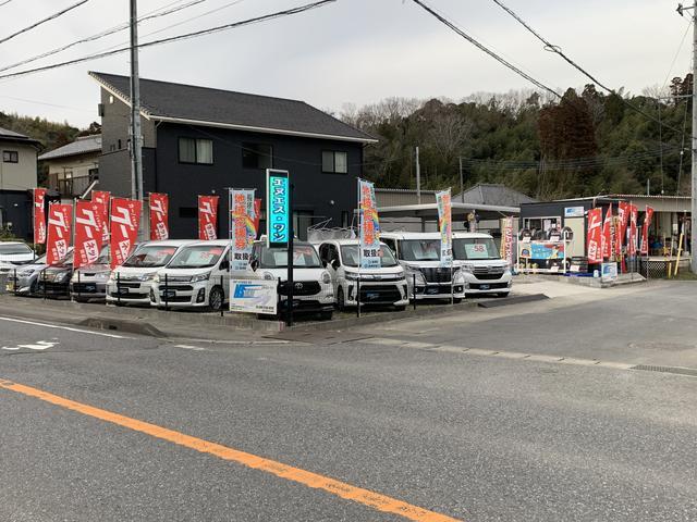 タイヤ交換専門店　ＮＳ　ＯＮＥ2