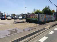 ͭ�²�Һ�ƣ�¶�