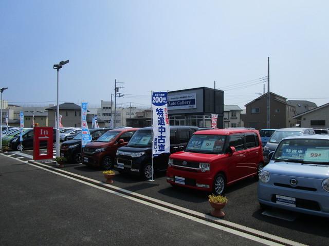 Ｈｏｎｄａ Ｃａｒｓ中央神奈川 渋谷店 サービス紹介の3つ目