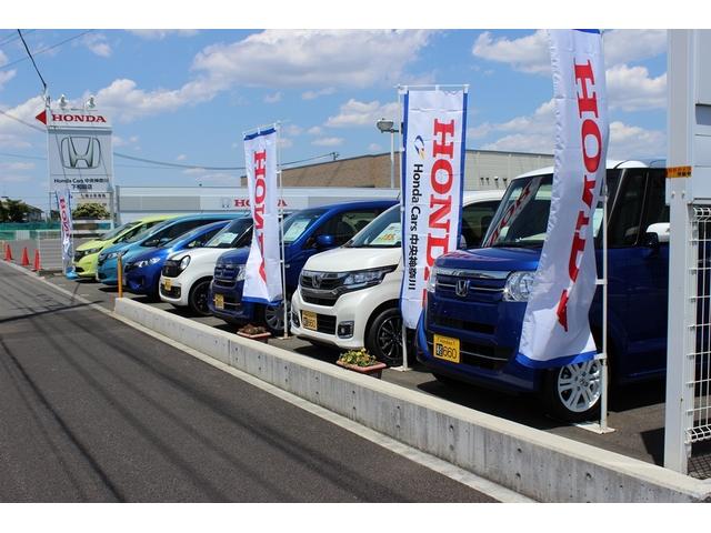 Ｈｏｎｄａ Ｃａｒｓ中央神奈川 渋谷店 サービス紹介の5つ目