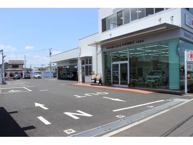 Ｈｏｎｄａ Ｃａｒｓ中央神奈川 渋谷店 サービス紹介の6つ目