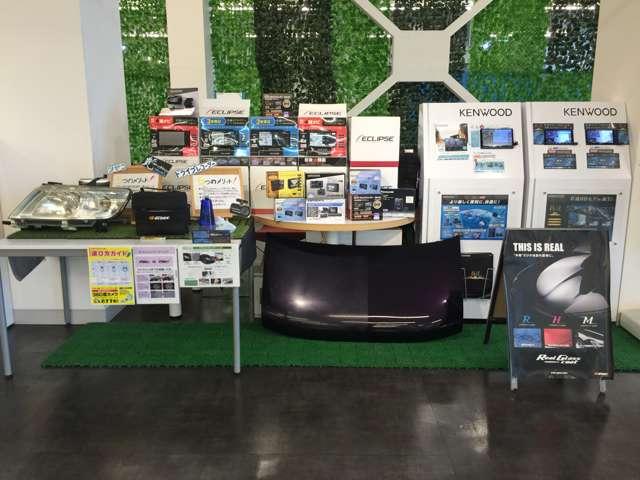 ガリバー磐田店(株)IDOM(4枚目)