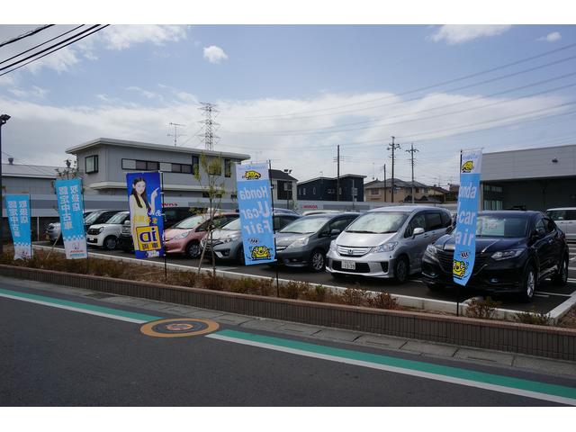 Honda Cars 埼玉北 熊谷北店(1枚目)